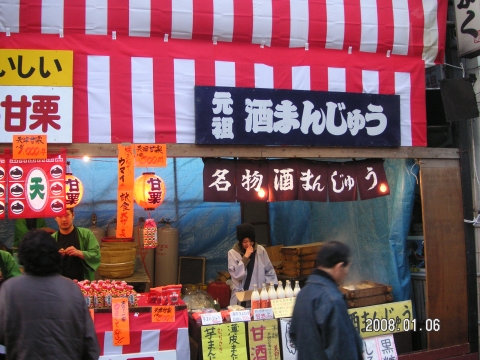 s_PICT0034.jpg